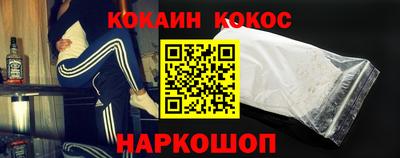 твердый Кунгур