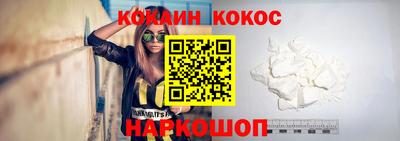 гашик Кумертау