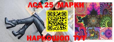 твердый Кунгур