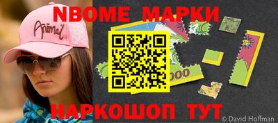 гашик Кумертау