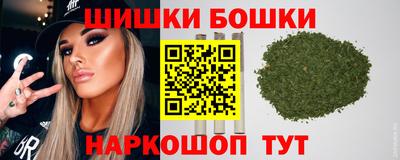 скорость mdpv Кулебаки