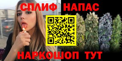скорость mdpv Кулебаки