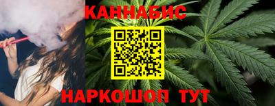 твердый Кунгур
