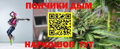 твердый Кунгур