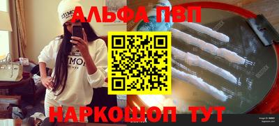 гашик Кумертау