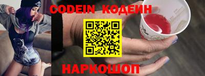 скорость mdpv Кулебаки
