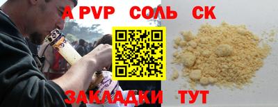 гашик Кумертау