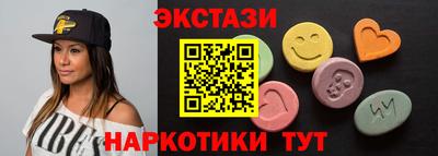 гашик Кумертау