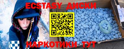 твердый Кунгур