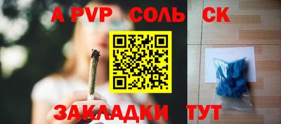 гашик Кумертау