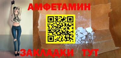 гашик Кумертау