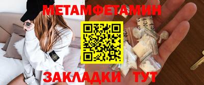 твердый Кунгур