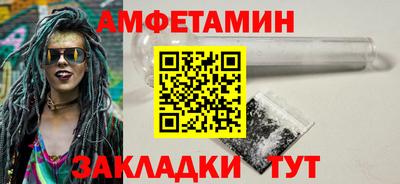 твердый Кунгур