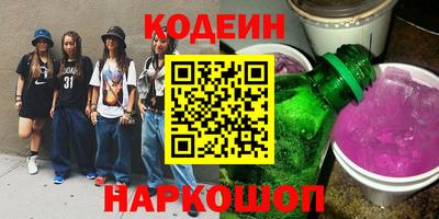 гашик Кумертау