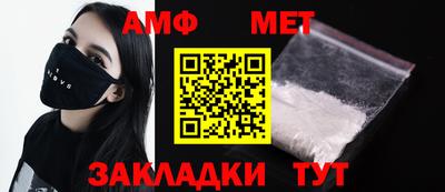 твердый Кунгур
