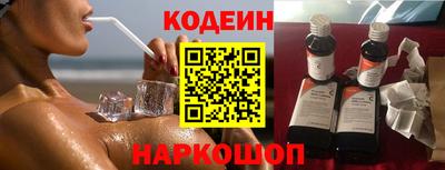 гашик Кумертау