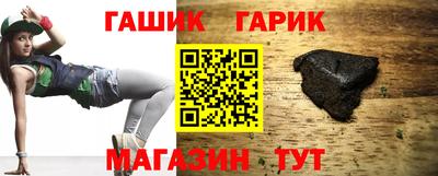 твердый Кунгур