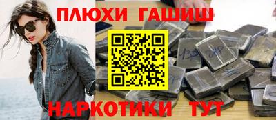 твердый Кунгур