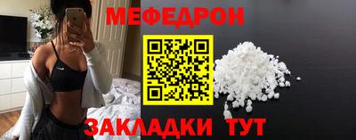 гашик Кумертау