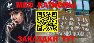 гашик Кумертау