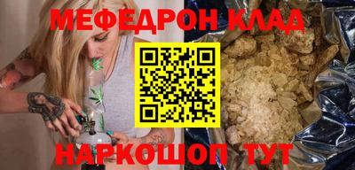 твердый Кунгур