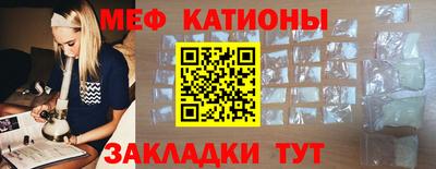 гашик Кумертау
