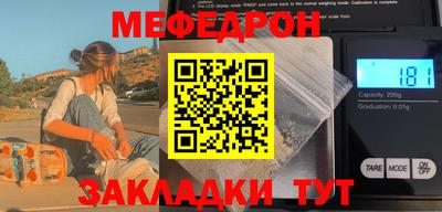 гашик Кумертау