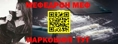 гашик Кумертау