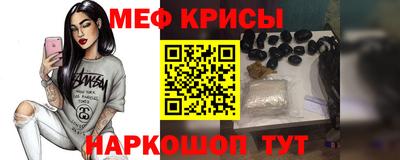 твердый Кунгур