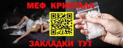 скорость mdpv Кулебаки