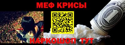 гашик Кумертау